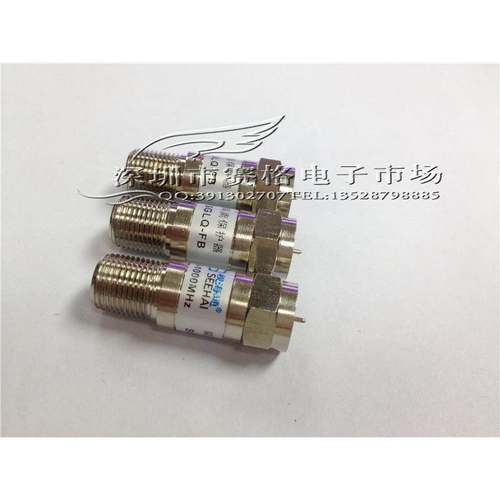 数字有线电视优质F头隔直器 英制RF头隔离保护器 机顶盒隔直器