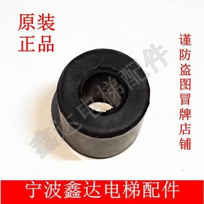 常熟顺达电梯YJ210 250曳引机联轴器抱闸制动盘软连接螺丝橡胶圈