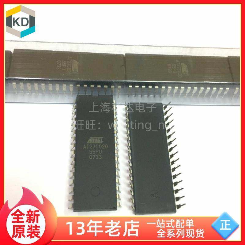 【上海科达电子】AT27C020-55PU ATMEL全新原装 DIP32直插 IC芯片