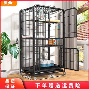 龙猫活物送笼子超大自由空间猫咪窝房子猫舍小型号双层三层猫别墅