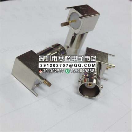 纯铜50欧姆Q9母座 焊PCB板插座 BNC插座 Q9-KEW BNC-KWE 不带螺纹