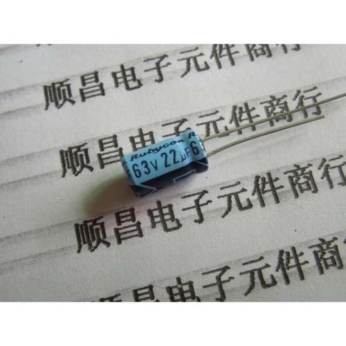 63V22UF 电解电容 63V 22UF 体积 6×11 （1件100个）