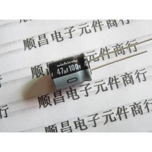 47UF 100V 体积 10×12 100V47UF 1件30个 电解电容