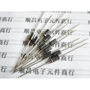 快恢复二极管 一件50个 全新 二极管 205 HER205