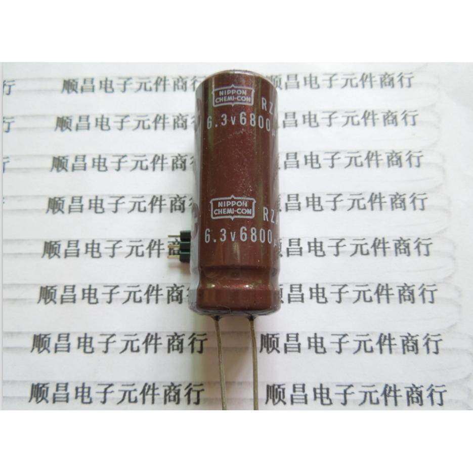 6.3V6800UF 电解电容 6.3V 6800UF 体积 18×50 （1件20个）