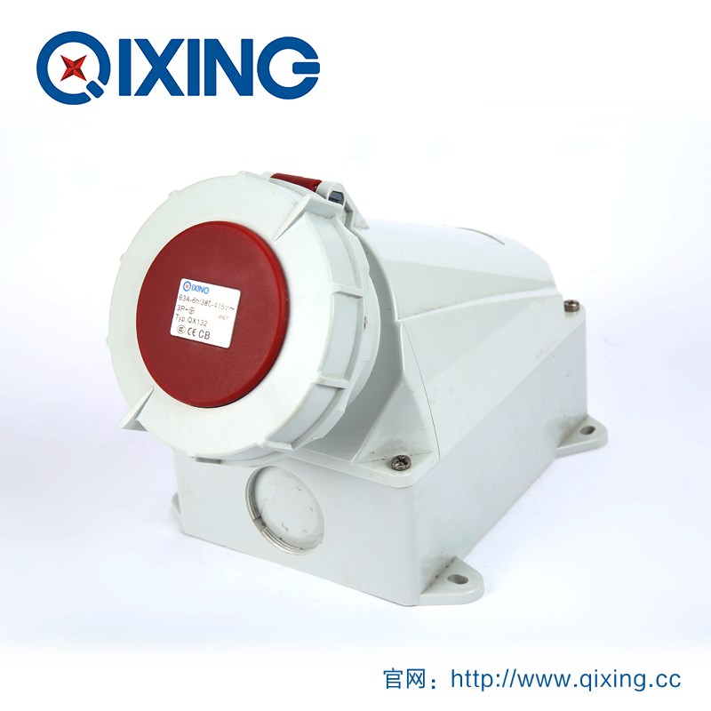 QX132启星4P63A工业明装插座电源线路防水耦合器公母头航空连接器