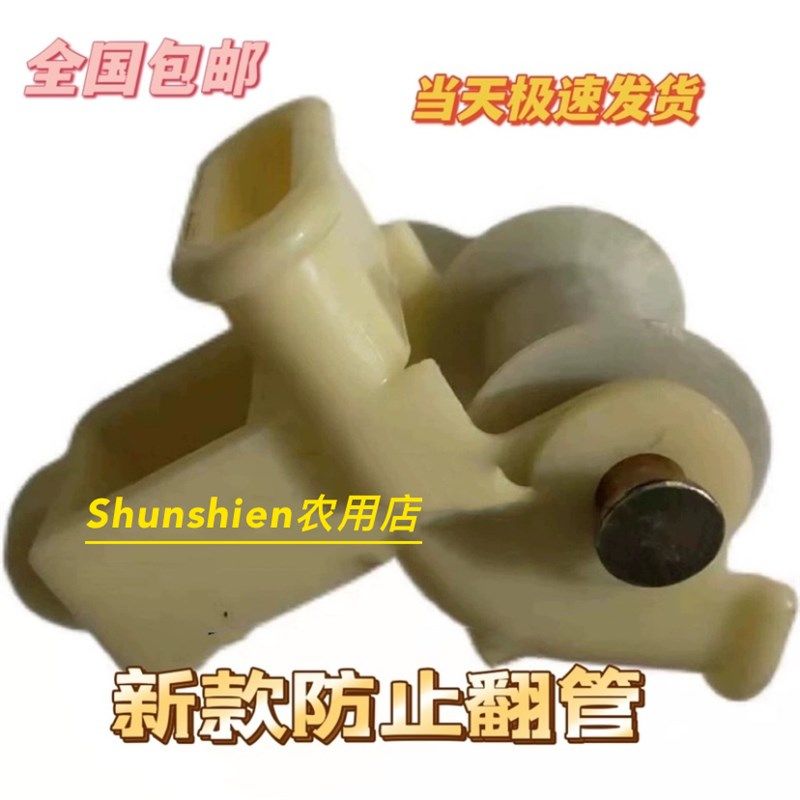 滴灌带新款铺管托防翻滴灌带尼龙滑轮铺膜机节能灌溉水管带导向轮