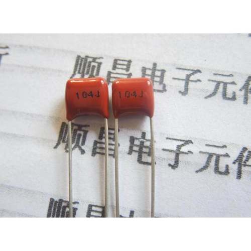 CBB电容 CL21 薄膜电容 63V 100V 104J 0.1UF 104 脚距5mm