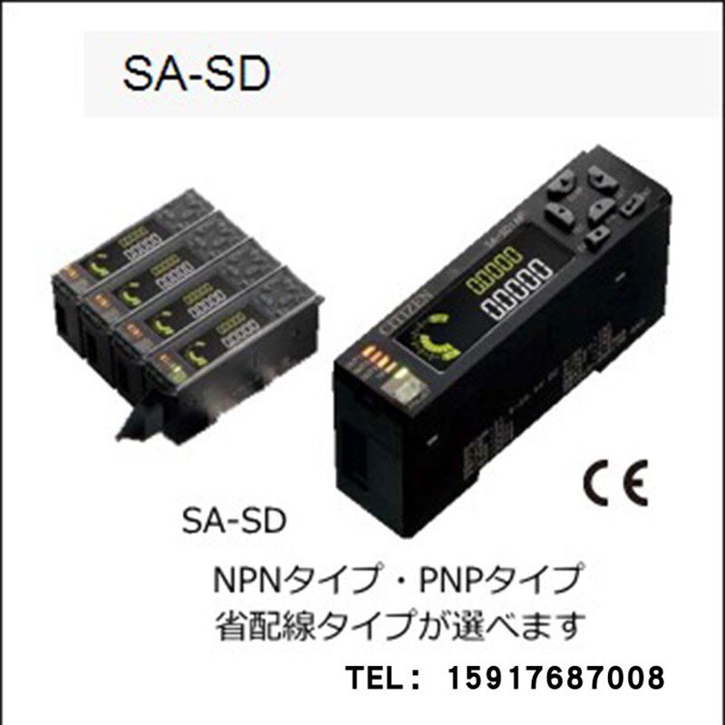 原装日本CITIZEN西铁城电子显示器SA-SD1C/SA-SD1C-P