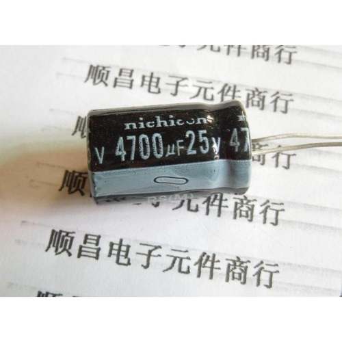 25V4700UF 电解电容 25V 4700UF 体积 16×25 （1件10个）