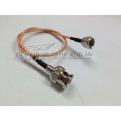BNC-RF-JJ 有线电视机顶盒F线 BNC（Q9)公转英制螺纹F公头连接线