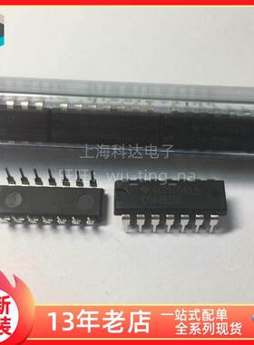 【上海科达电子】CD4082BE 德州TI 直插 DIP14 全新原装 芯片4082