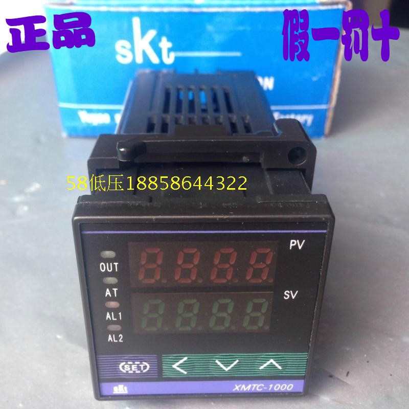 原装SKT捷达 XMTC-1000 系列 XMTC1101 智能温控仪/器 继电器输出