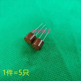 T1A 250V T2.5A 5个 T6.3A TR5圆形保险丝 4AT5A 微型保险管 包邮