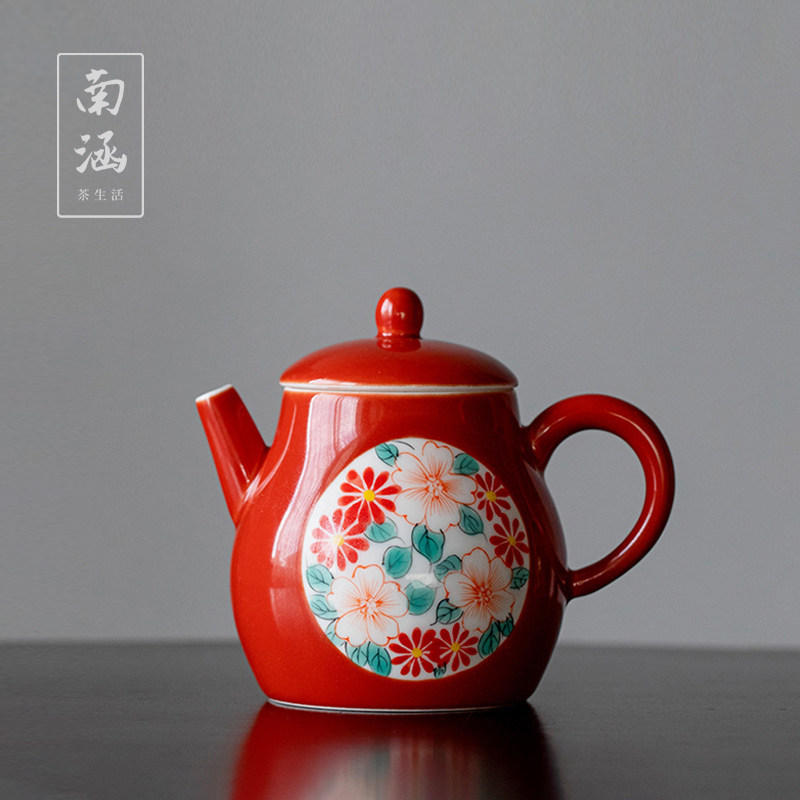 南涵漫彩降红手绘过滤煮茶泡茶壶家用陶瓷功夫茶具高端手抓壶单壶