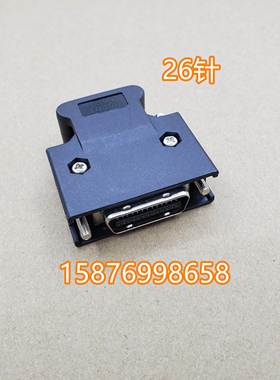 替代 SUNTONE SM-36J 连接器 SM-36P镀金公头连接器 36芯插头