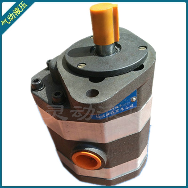 CB-FC10 FC16 FC18 FC20 FC25 FC31.5 FC40-FL 榆次液压齿轮油泵