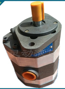 CB-FC10 FC16 FC18 FC20 FC25 FC31.5 FC40-FL 榆次液压齿轮油泵
