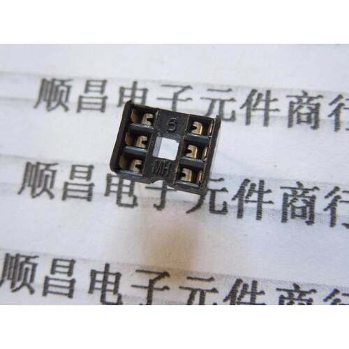 IC插座 IC座 6pin 集成电路插座 芯片插座 DIP插脚 6P直插 6脚 6P