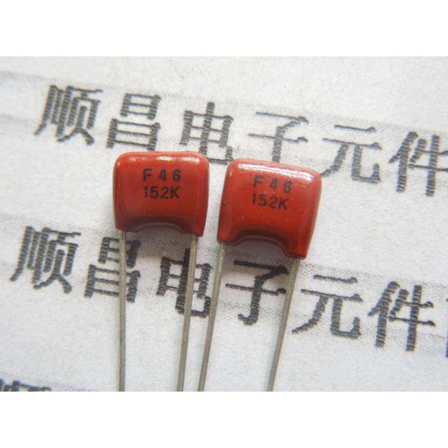 CBB电容 CL21 薄膜电容 63V 100V 152K 0.0015UF 152 脚距5mm