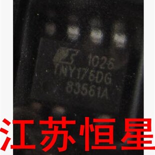 拆机【贴片7脚 】 TNY175DG   TNY176DG  TNY177DG 电源管理芯片