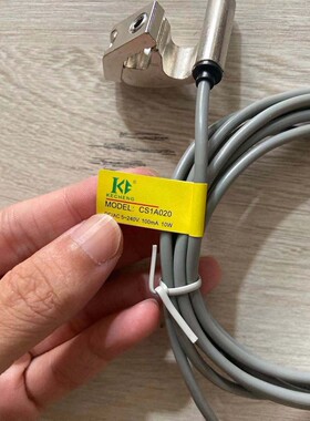 SC气缸磁性感应开关CS1A020 DC/AC5-240V 100MA 10W CS1-A