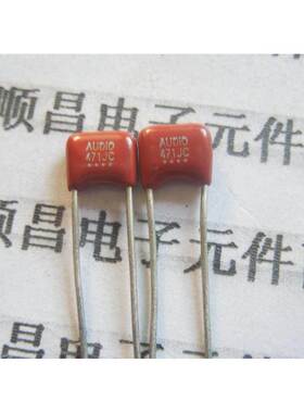 CBB电容 CL21 薄膜电容 63V 100V 471J 470PF 471 脚距5mm