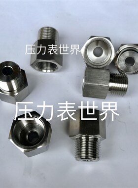 转换接头 内螺纹m22x1.5 外螺纹ZG1/2 内牙m22*1.5 外牙四分 dn15