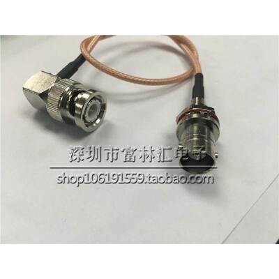 SDI高清线 BNC公弯头转BNC母头线BNC-JW/BNC-K延长线RG316镀银线