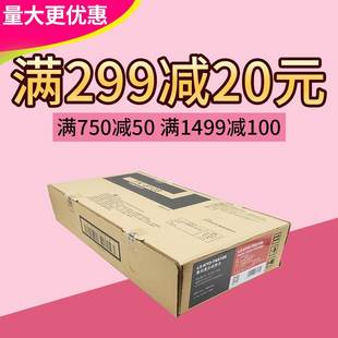 4125idn 6128粉仓M4028idn 4132idn 适用京瓷TK6108粉盒6118 莱盛