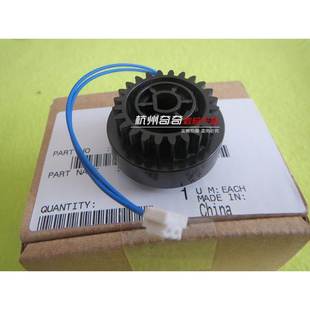 227 垂直离合器纸盒离合器原装 287 7522 全新 7528 柯美美能达367