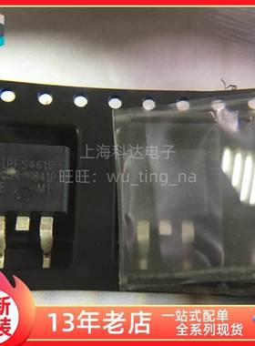 【上海科达电子】IRFS4610TRRPBF IR 全新原装 TO263场效应管现货