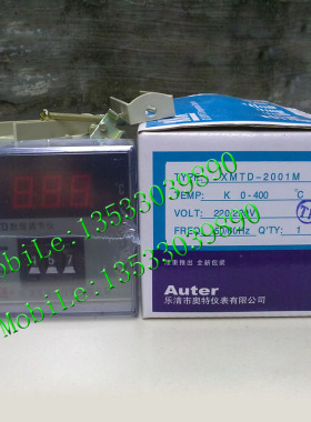 实物拍摄 原装正品 奥特Auter 数显调节仪 KKK温控器 XMTD-2001M