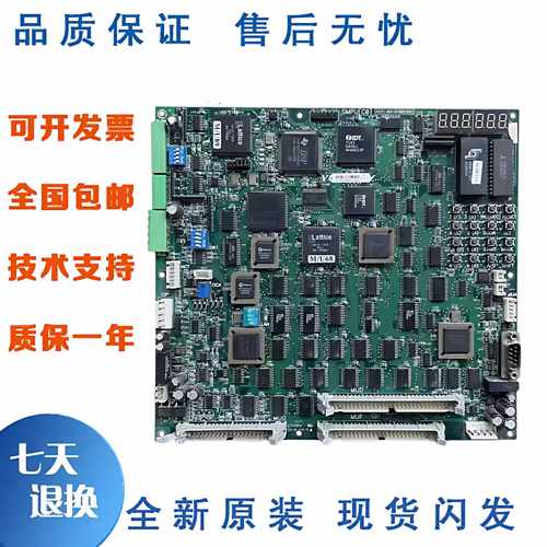 永大电梯控制柜主板SMPU(C0)|DC002902永大主板SMPU(C0)原装现货