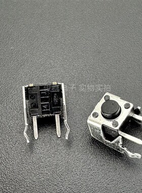 日本ALPS阿尔卑斯SKHHLMA010轻触开关6*6*5卧式带支架侧按黑色