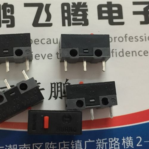 正品华诺HUANO 红点鼠标按键微动开关 银合金触点材料 500万寿命