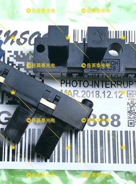 游戏机光眼KI669 K1669 AAST弯头模拟机光电娃娃机投币开关传感器