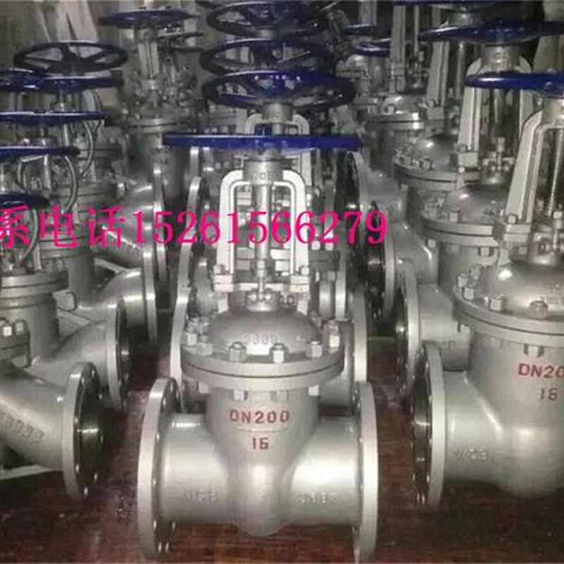 Z41H-16C铸碳钢法兰硬密封导热油闸阀DN15 20 25 32 40 50 65 80