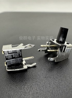 日本ALPS阿尔卑斯SKHHLQA010轻触开关6*6*9.5卧式带支架侧按黑色