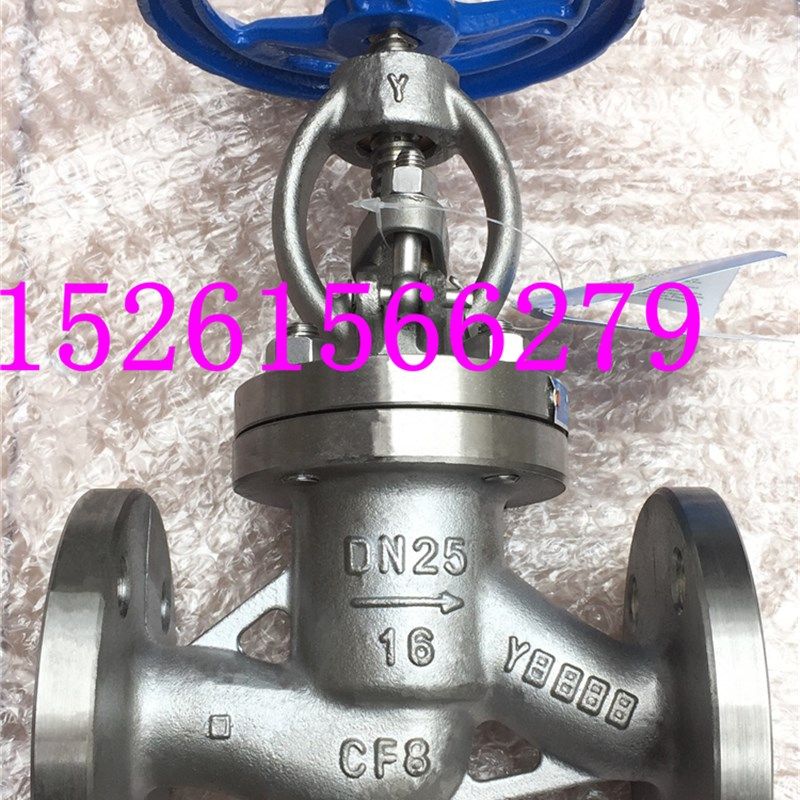 J41W-16P不锈钢法兰截止阀DN15 20 25 32 40 50-DN300可禁油脱脂,农用物资,苗木固定器/支撑器,淘宝优惠券,粉丝福利购,淘宝优惠卷