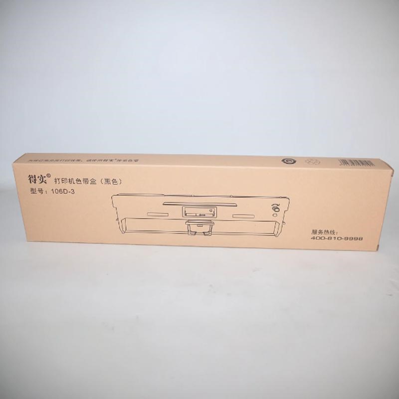 原装 得实 106D-3 DS5400H DS5400PRO 2100H DS7220 AR600H色带架