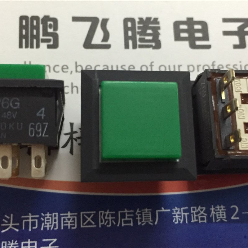 日本FUJISOKU LP-26G轻触开关0.05A48V 方形复位按钮按键 直插6脚