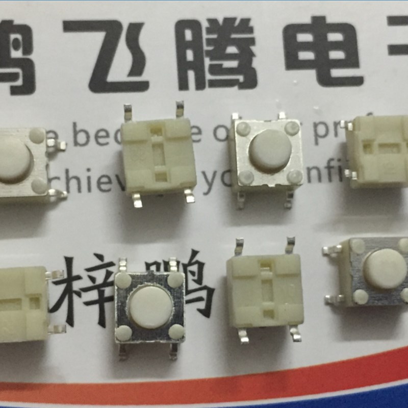 原装法国APEM MJTP1138ATR 表贴片4脚轻触开关6*6*5 复位按键微动