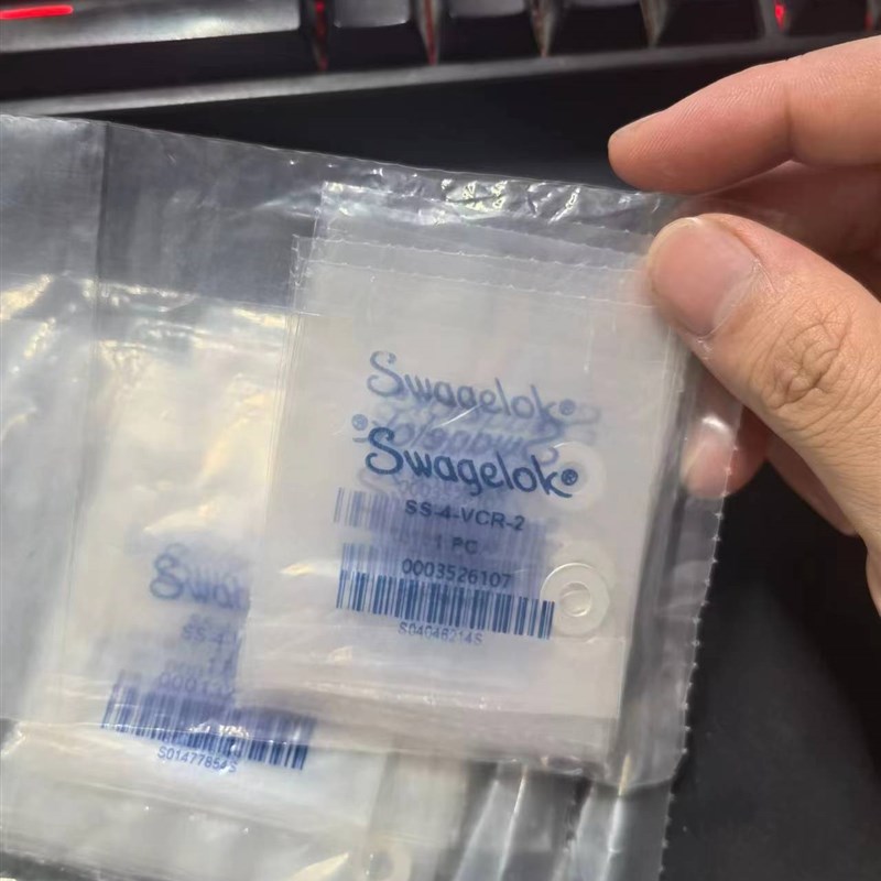 美国世伟洛克Swagelok不锈钢316L镀银平垫 SS-4-VCR-2 SS-8-VCR-2