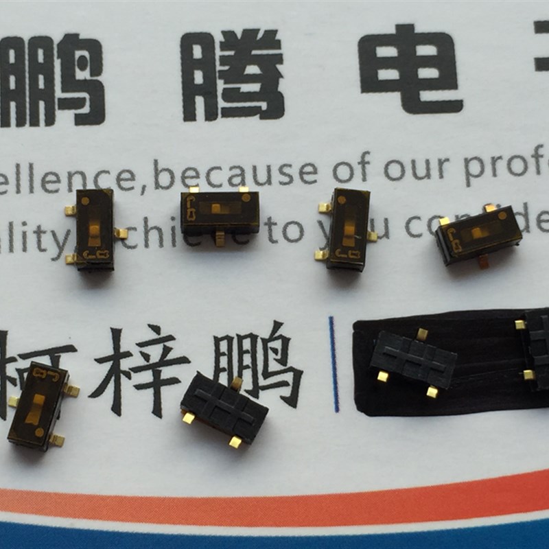 原装日本COPAL CAS-120TB 1位拨码开关 贴片3脚 3.5mm间距 1P拨动