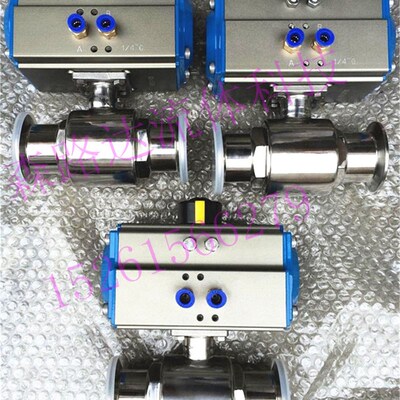 Q681F-16P气动卫生级球阀Φ19-102快装卡箍式食品级球阀AT气动头