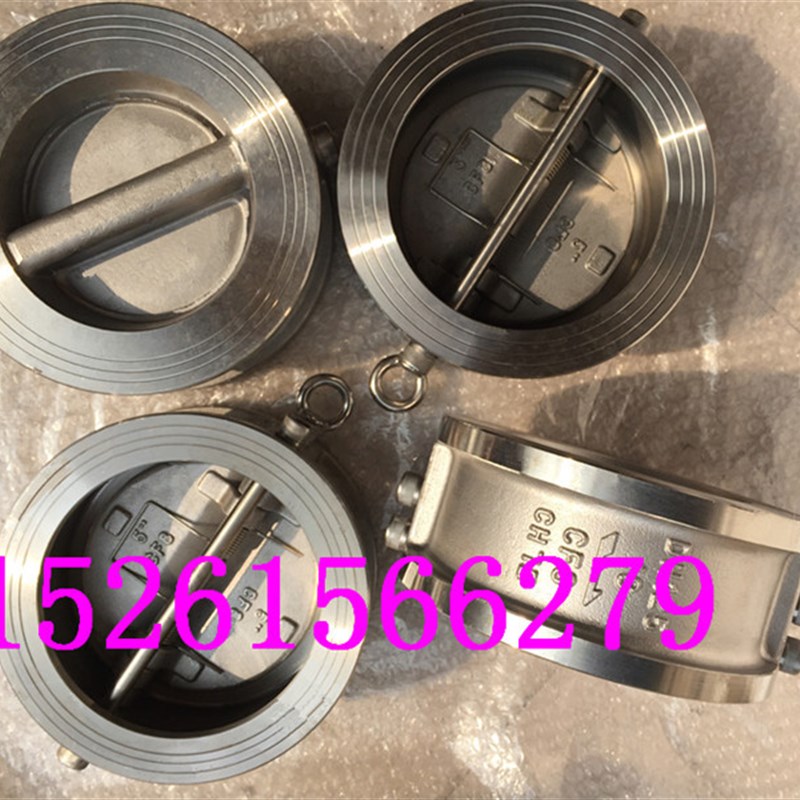 H76W-16P不锈钢304对夹碟式止回阀DN200 250 300逆止阀8 10 12寸