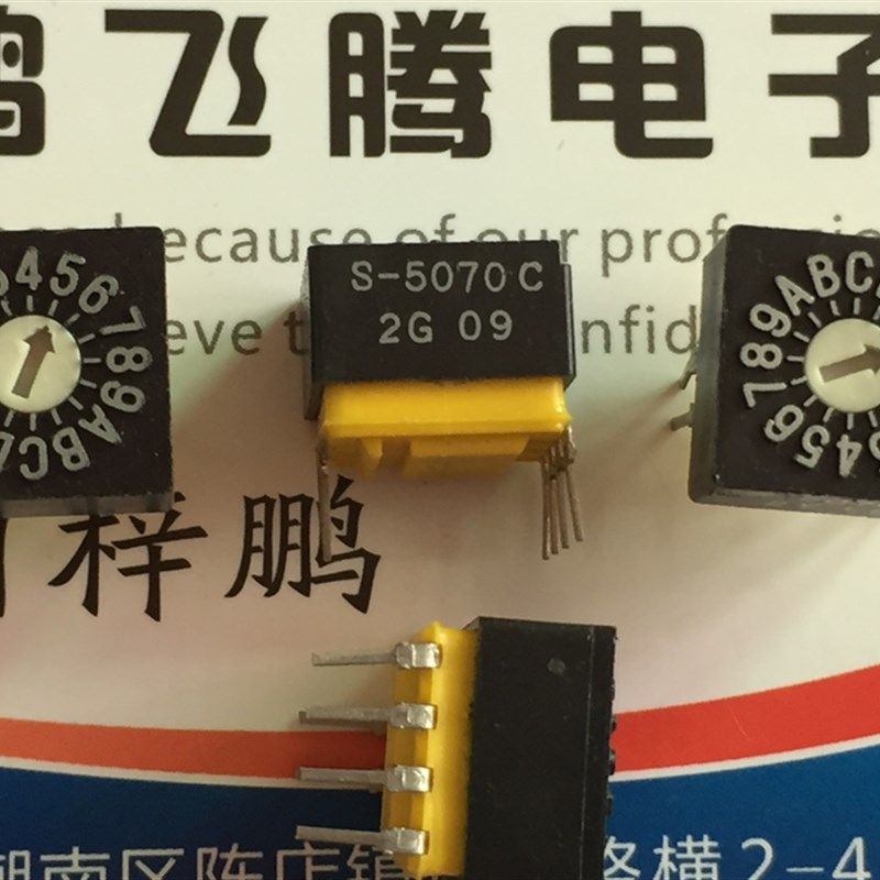 原装日本COPAL S-5070C 0-F/16位旋转数字拨码编码开关 4:2 正码