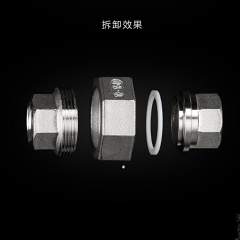 山东加厚304/316不锈钢活接/不锈钢油任/不锈钢管活接头 NPT螺纹