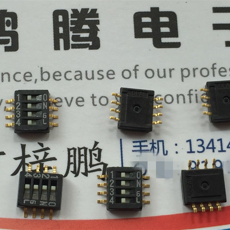 原装日本COPAL CHS-04TB1 拨码开关4位 1.27mm间距 贴片4P编码